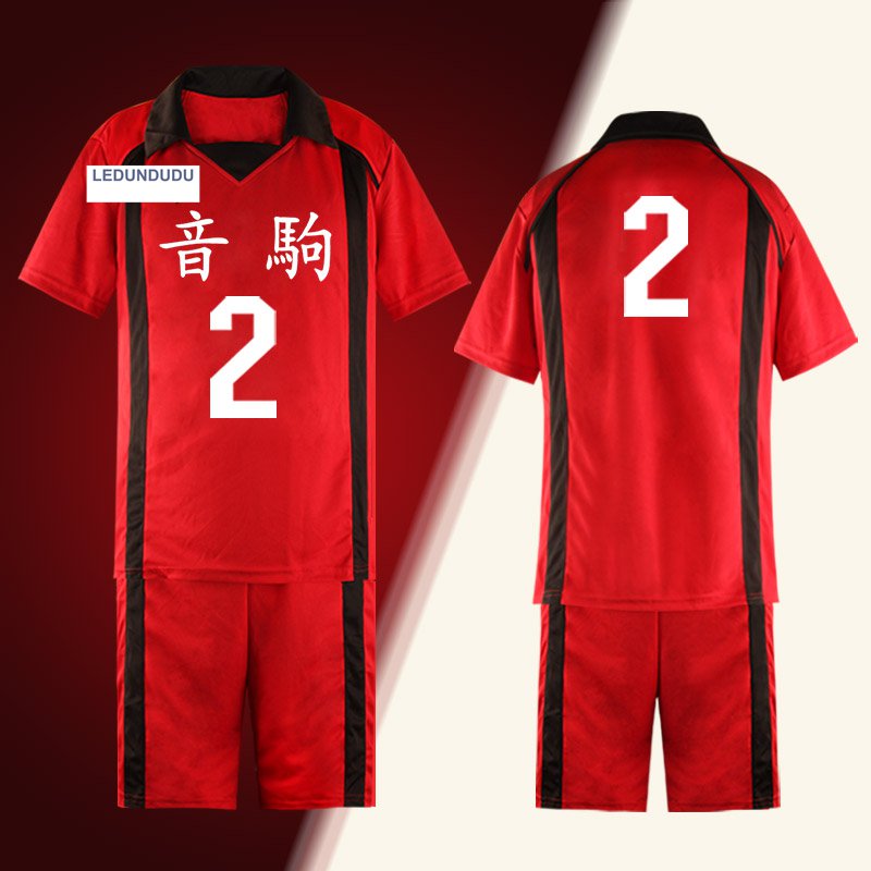 Haikyuu Nekoma High Kenma Kozume Cosplay Costume Kuroo Tetsurou Volleyball Uniform Sportswear Jersey No 116 Sizes S3xl - 10